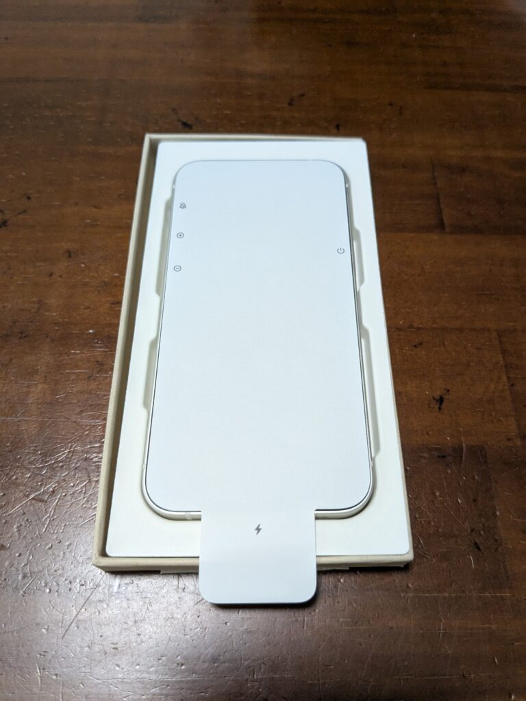 修理から帰ってきたiPhone12mini