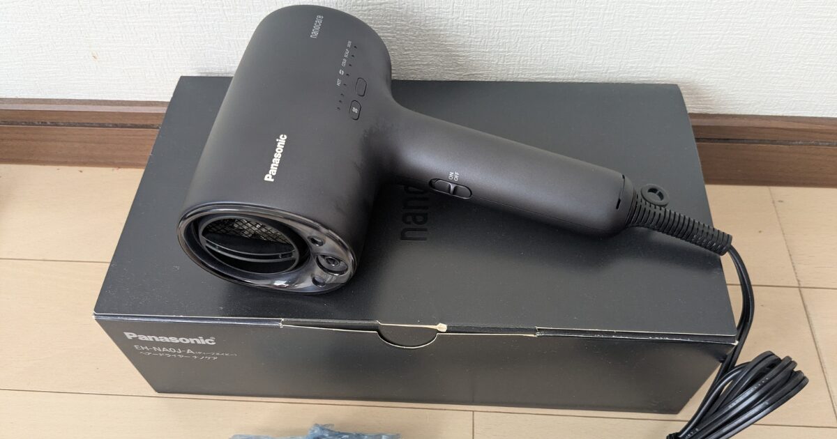 Panasonicナノケア修理後